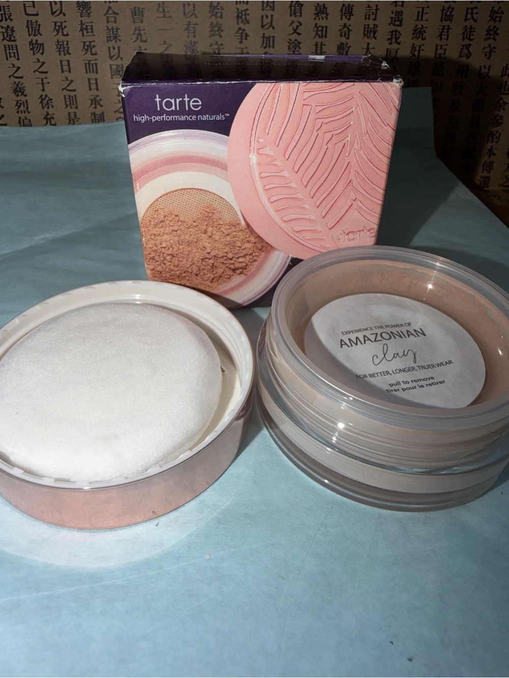 Tarte - Amazonian clay gem powder foundation - Picture 8 of 9
